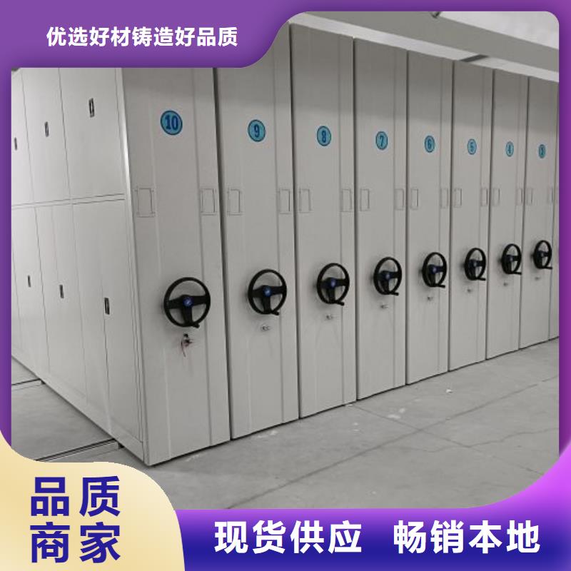 比較便宜【澤信】萬寧市密集文件圖紙柜