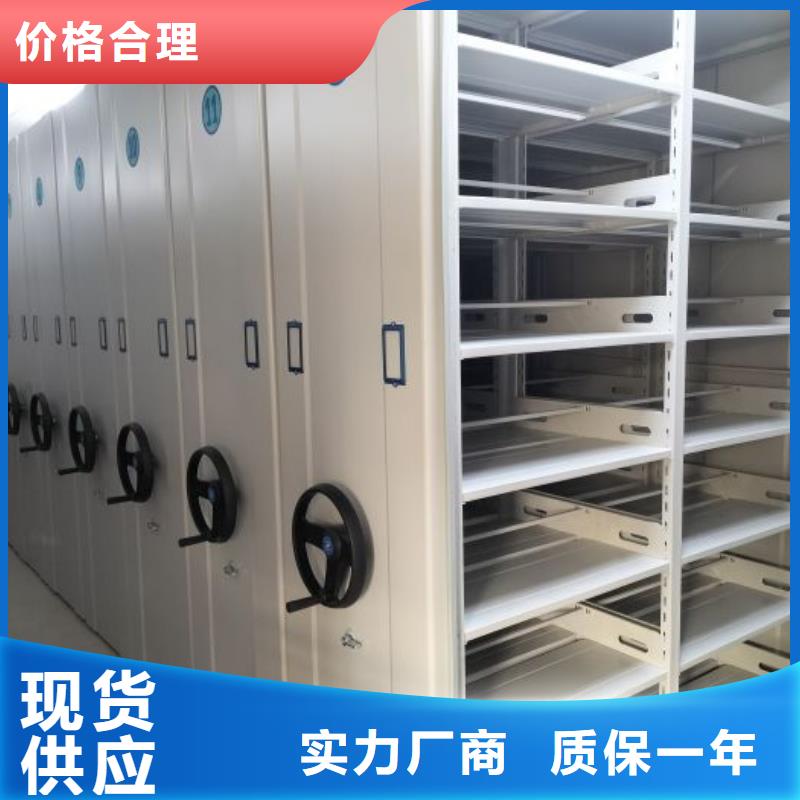 比較便宜【澤信】萬寧市密集文件圖紙柜