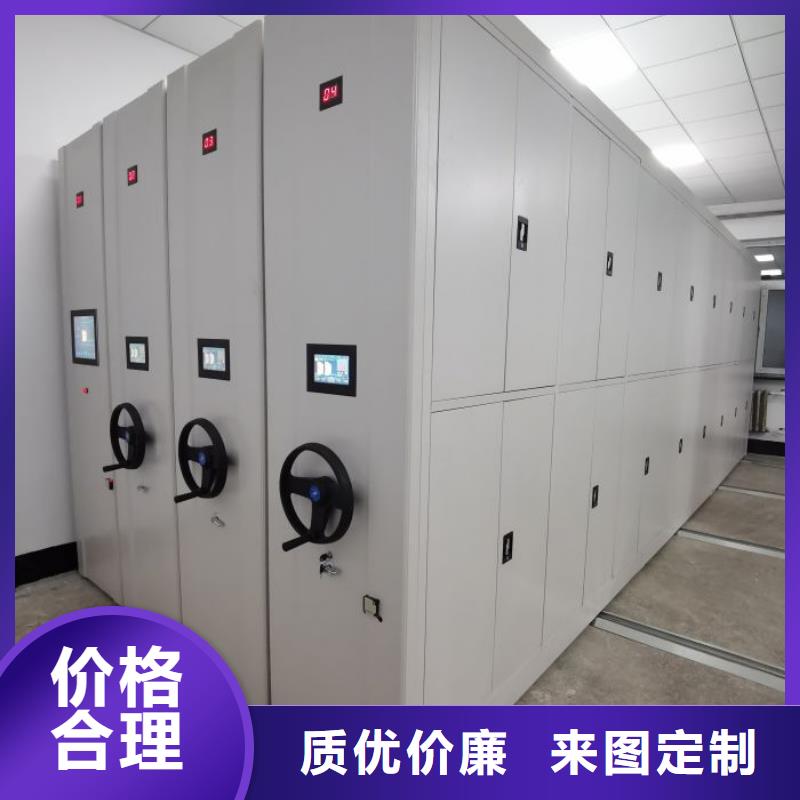 市場看點與期待【澤信】密集檔案存放柜