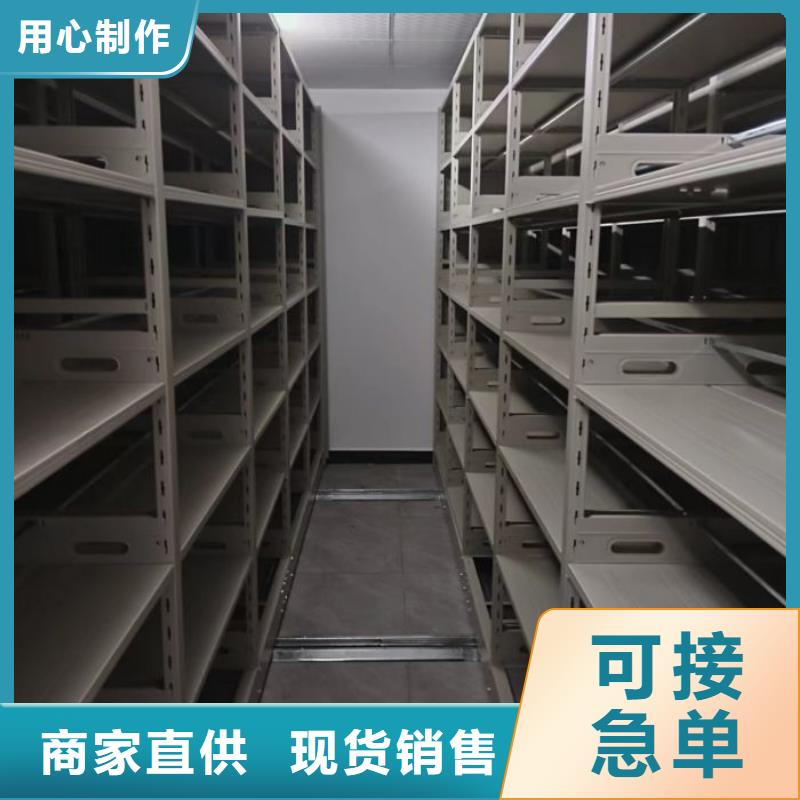 市場看點與期待【澤信】密集檔案存放柜