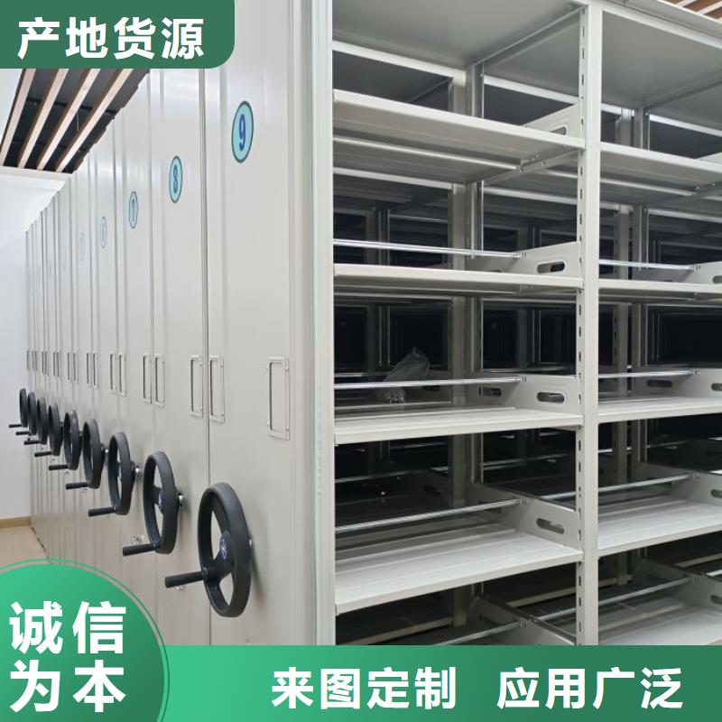 市場看點與期待【澤信】密集檔案存放柜