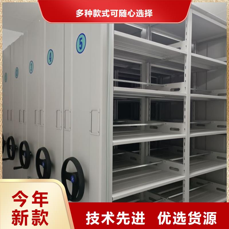實力廠家【澤信】廚式密集架