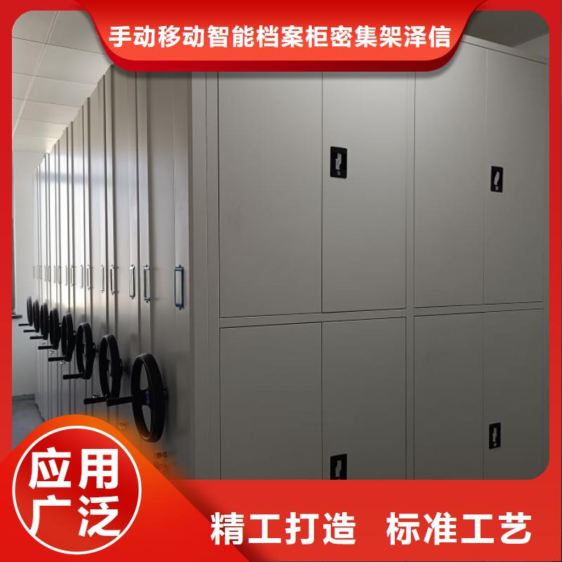 聯(lián)系人【澤信】蠟片密集柜