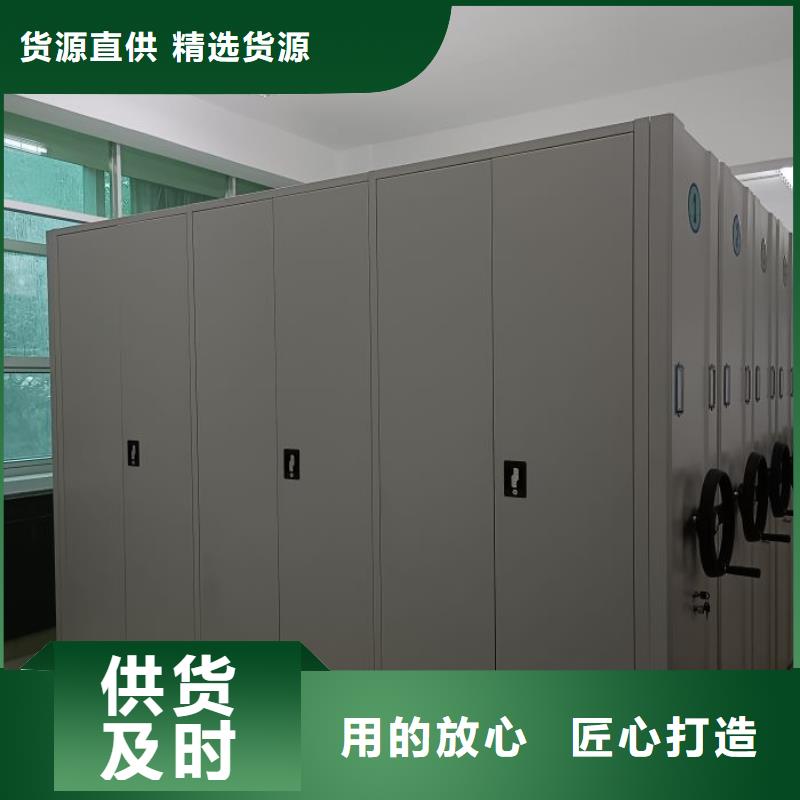 聯(lián)系人【澤信】蠟片密集柜