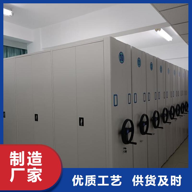 用戶至上【澤信】移動式檔案柜