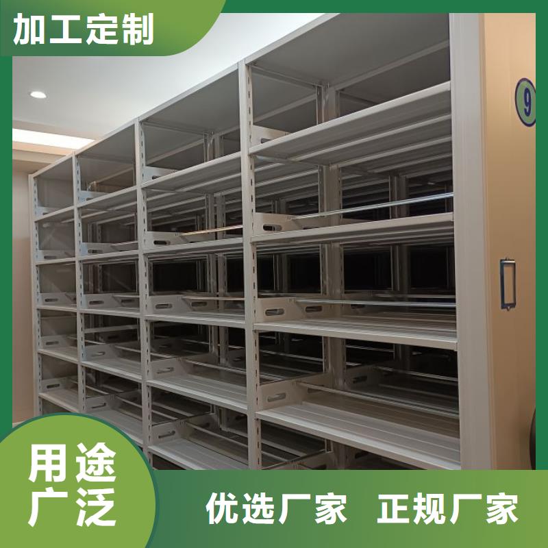 聯(lián)系人【澤信】蠟片密集柜