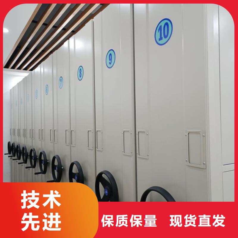 聯(lián)系人【澤信】蠟片密集柜