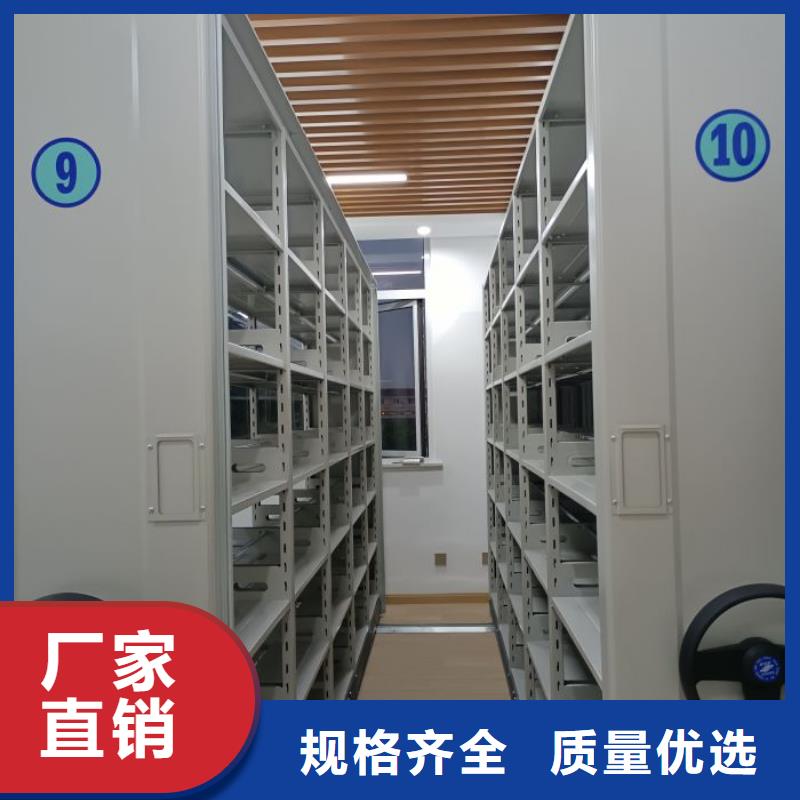 聯(lián)系人【澤信】蠟片密集柜
