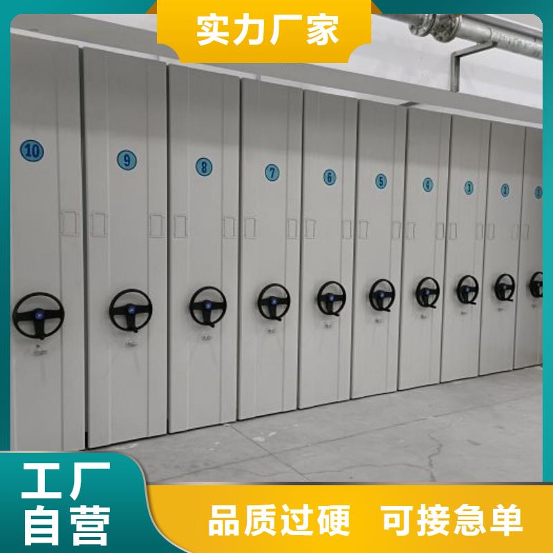 聯(lián)系人【澤信】蠟片密集柜