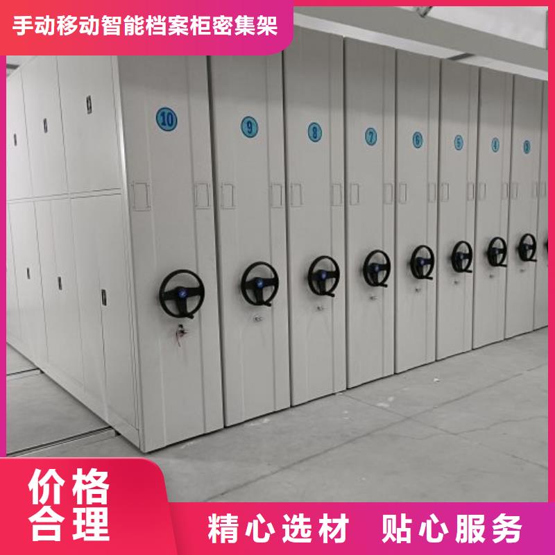 廠家分享實現盈利的早期秘訣【澤信】檔案資料室密集柜