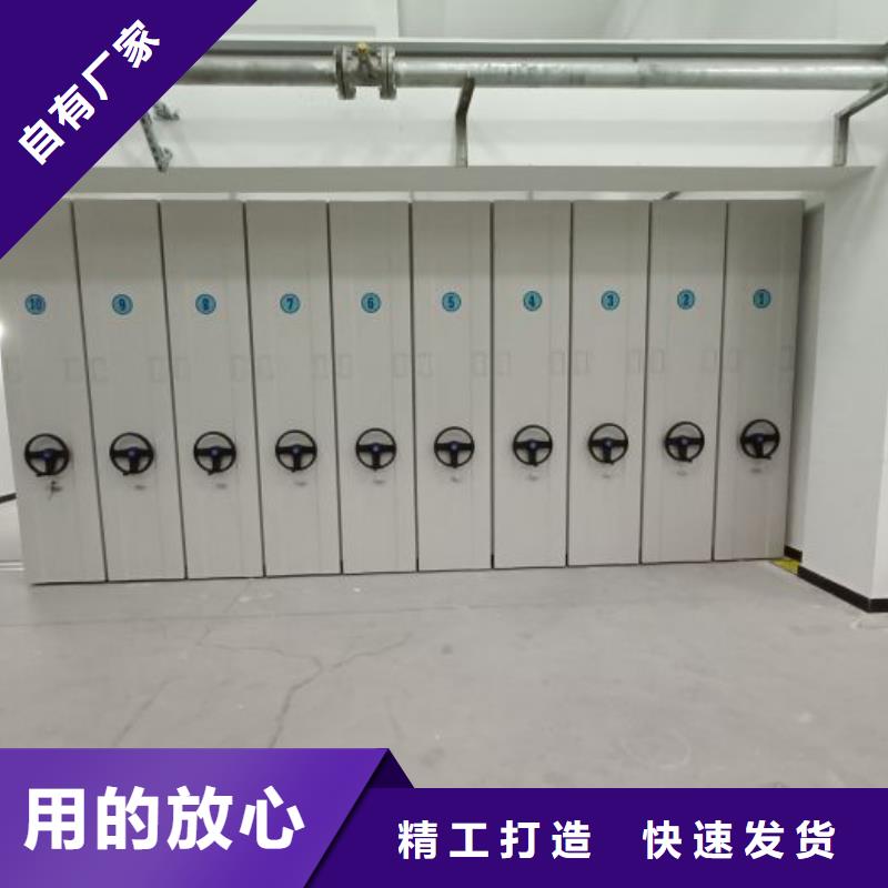 聯(lián)系人【澤信】蠟片密集柜
