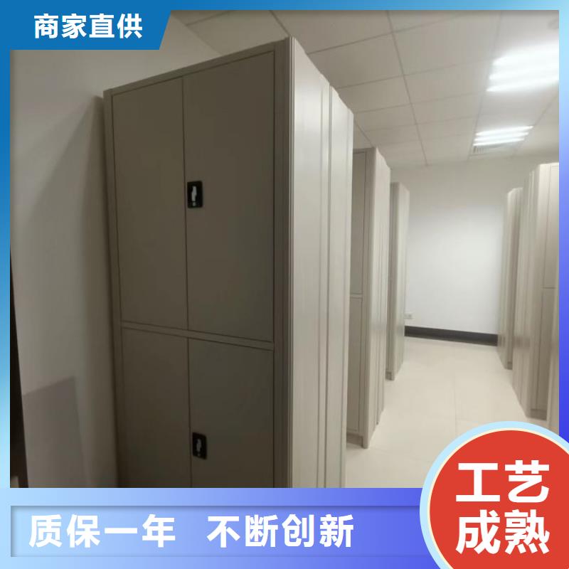 聯(lián)系人【澤信】蠟片密集柜