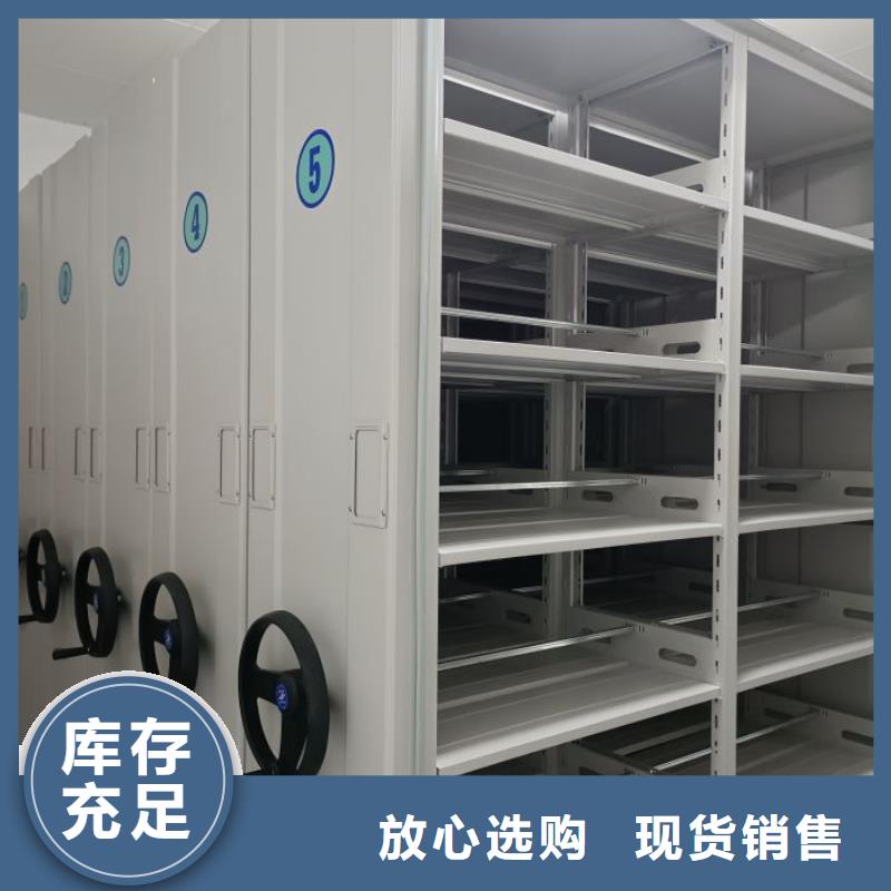 聯(lián)系人【澤信】蠟片密集柜