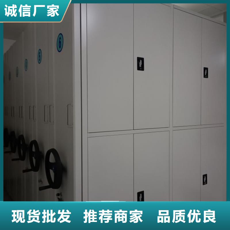 聯(lián)系人【澤信】蠟片密集柜