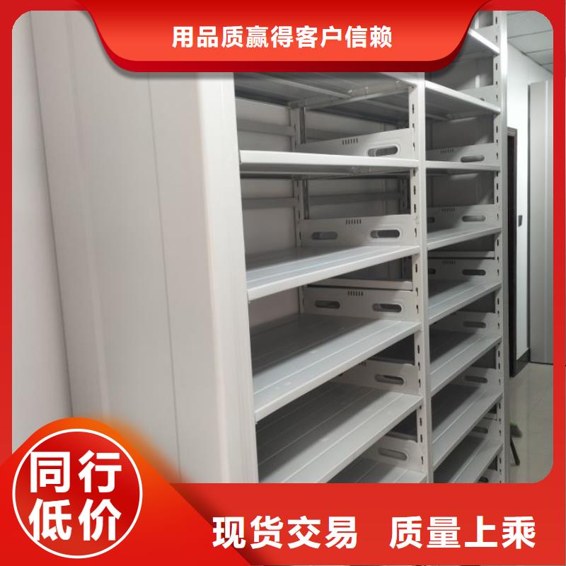 聯(lián)系人【澤信】蠟片密集柜