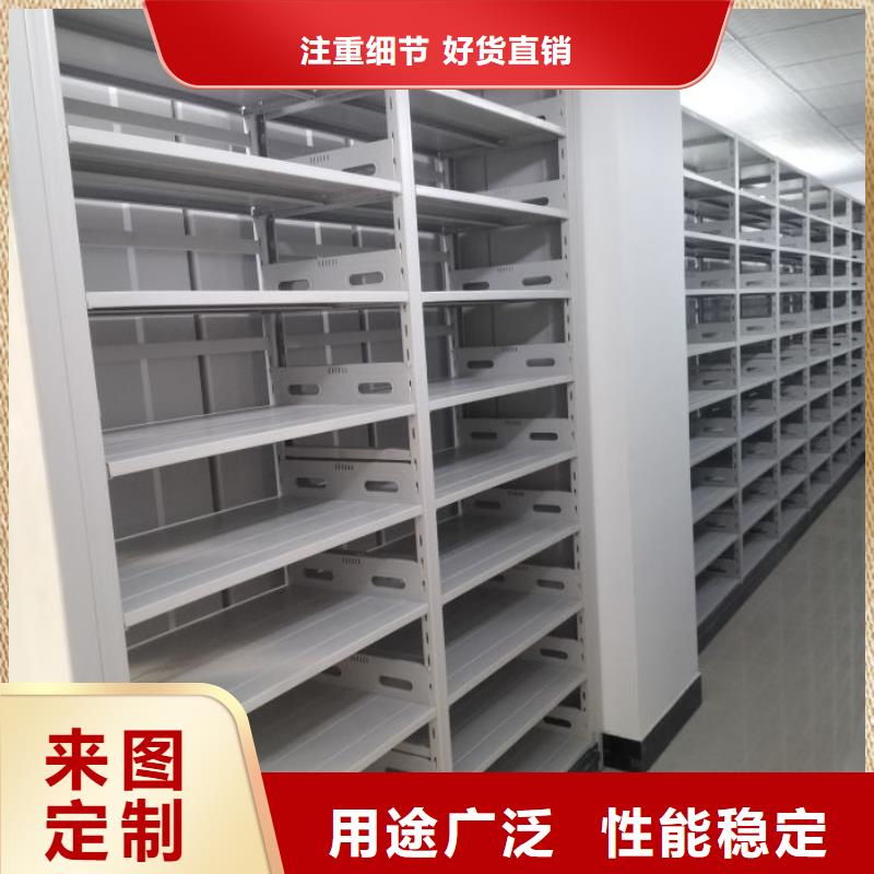 聯(lián)系人【澤信】蠟片密集柜