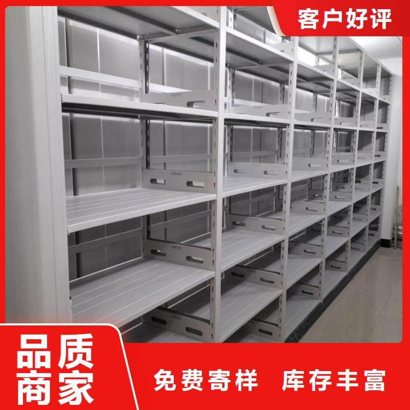 聯(lián)系人【澤信】蠟片密集柜
