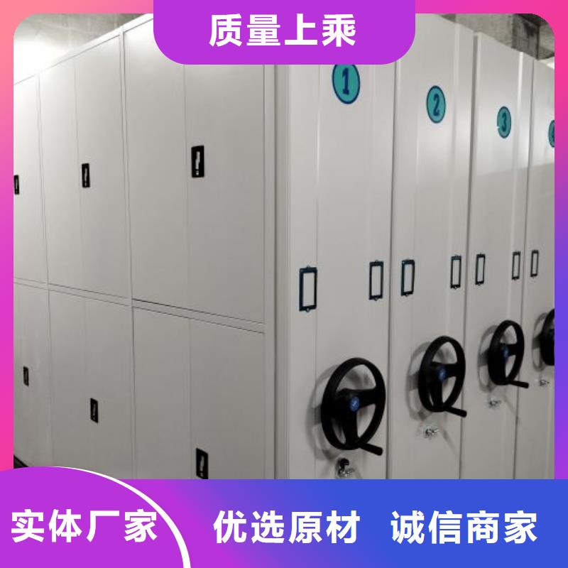 產(chǎn)品使用的注意事項(xiàng)【澤信】手動(dòng)檔案室密集柜