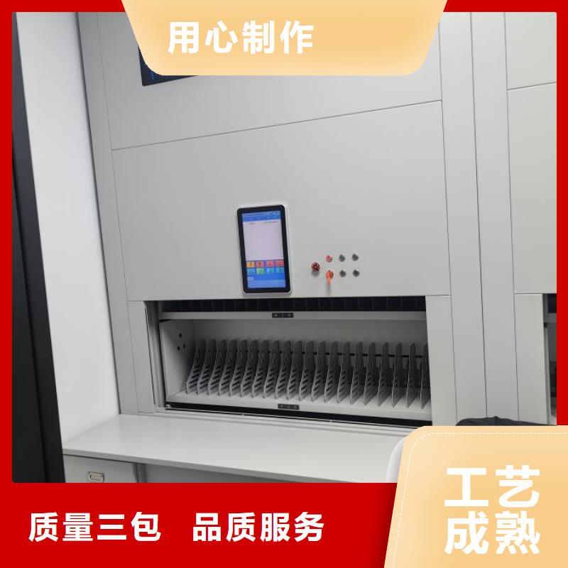 產品使用中的長處與弱點【澤信】防磁密集架