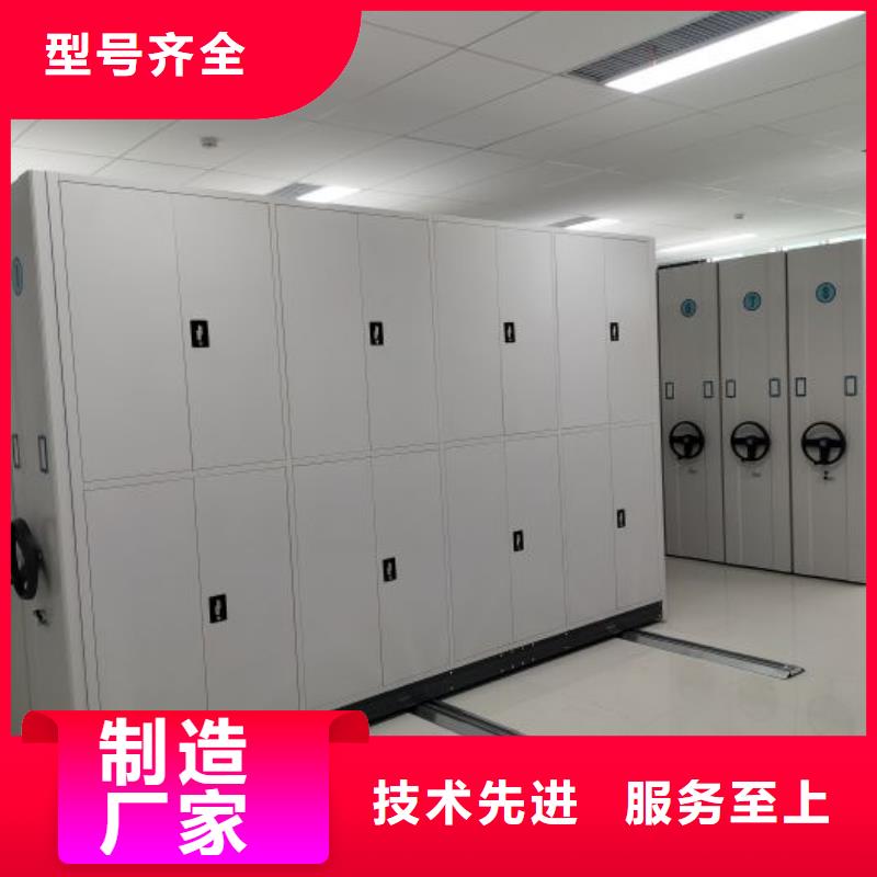 產(chǎn)品使用的注意事項(xiàng)【澤信】手動(dòng)檔案室密集柜
