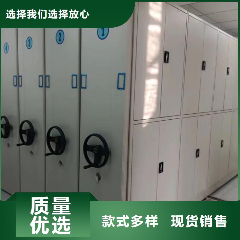 企業(yè)列表【澤信】移動式檔案柜