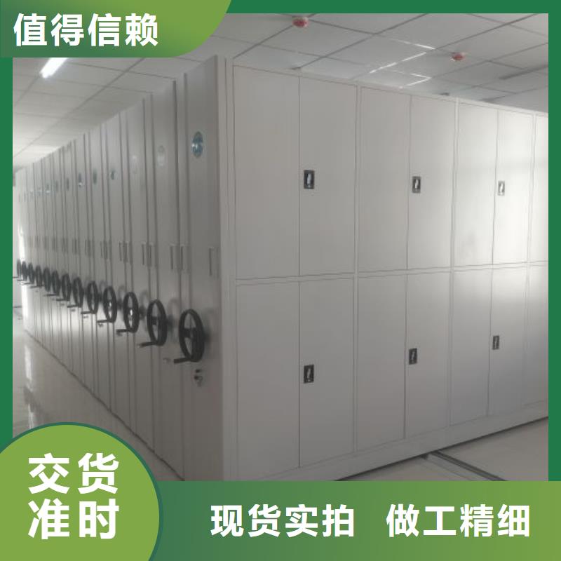 產品使用中的長處與弱點【澤信】防磁密集架