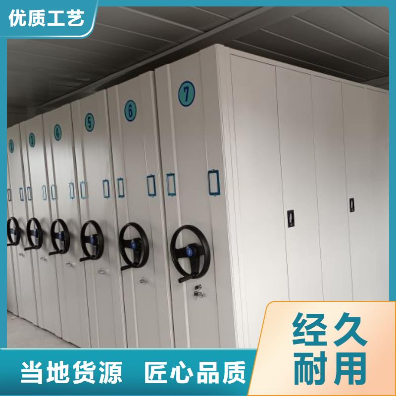 產(chǎn)品使用的注意事項【澤信】手動檔案室密集柜