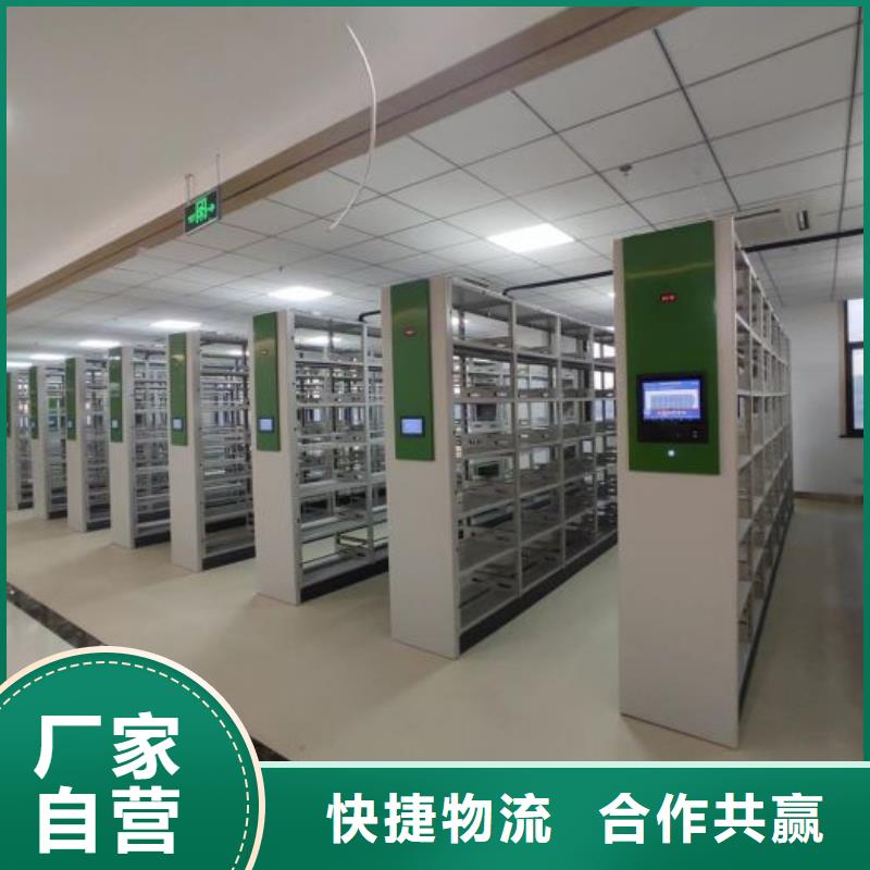 產(chǎn)品使用的注意事項(xiàng)【澤信】手動(dòng)檔案室密集柜