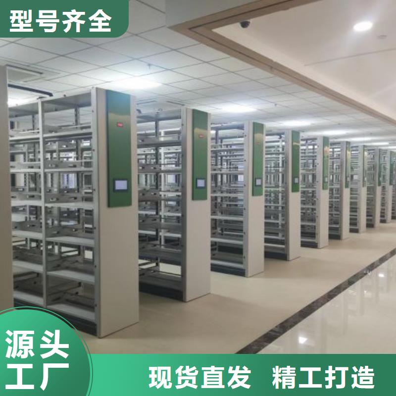 產品使用中的長處與弱點【澤信】防磁密集架