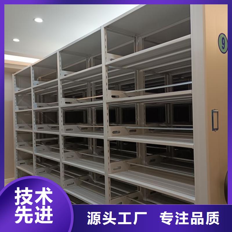 產(chǎn)品使用的注意事項【澤信】手動檔案室密集柜