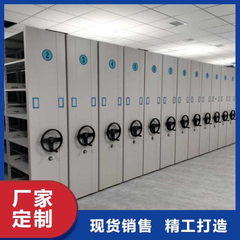 產(chǎn)品使用的注意事項(xiàng)【澤信】手動(dòng)檔案室密集柜