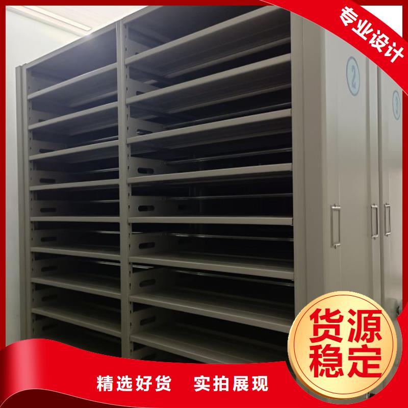 產(chǎn)品使用的注意事項【澤信】手動檔案室密集柜