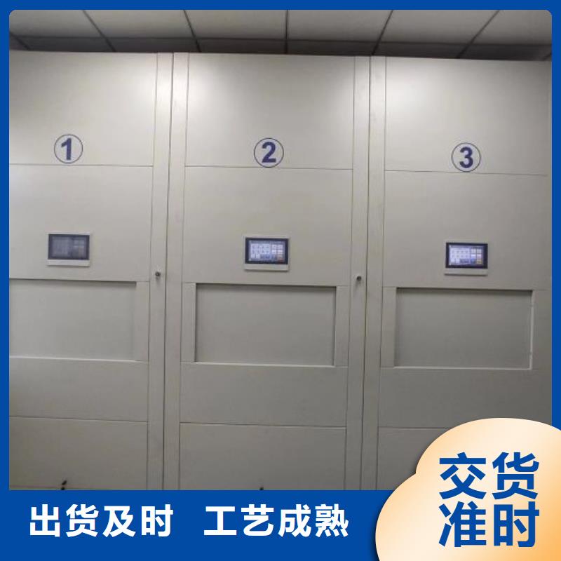 企業(yè)列表【澤信】移動式檔案柜