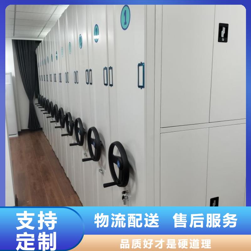 廠家價【澤信】手動密集架