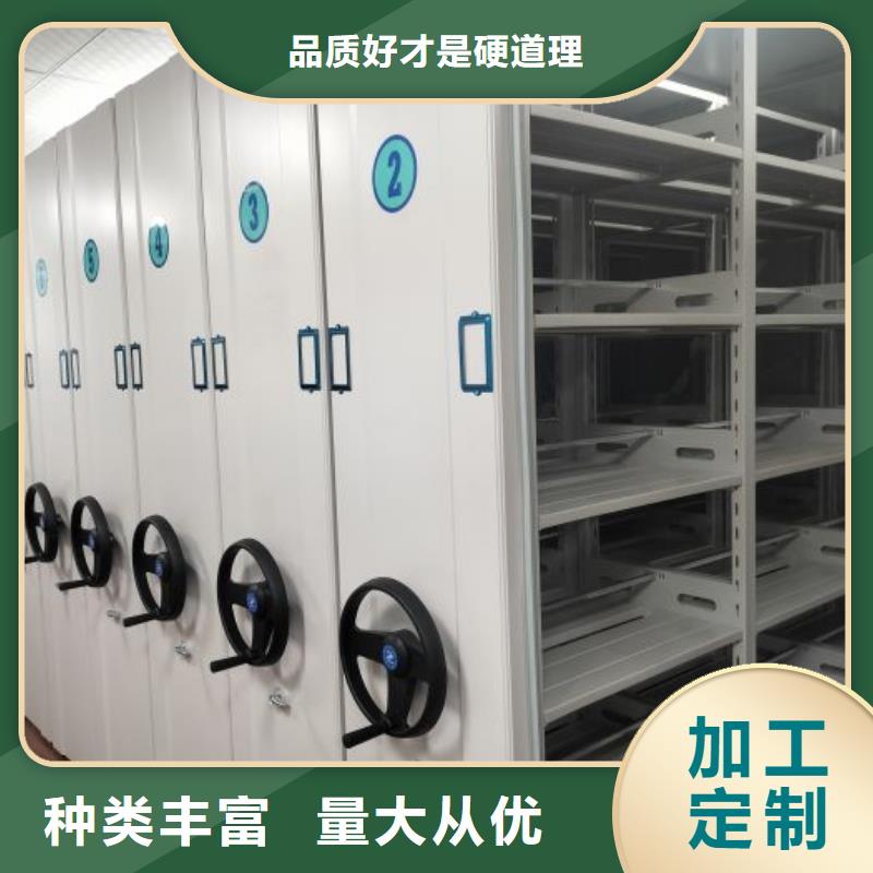 言必信果【澤信】智能自動檔案柜