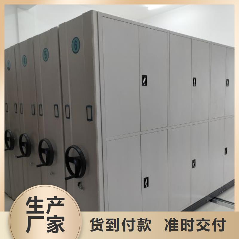 改造智能密集柜【澤信】櫥式密集柜