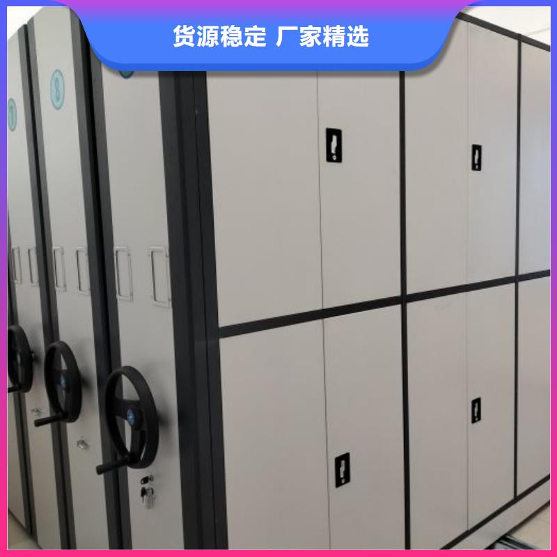 產品使用誤區【澤信】實物留樣密集柜