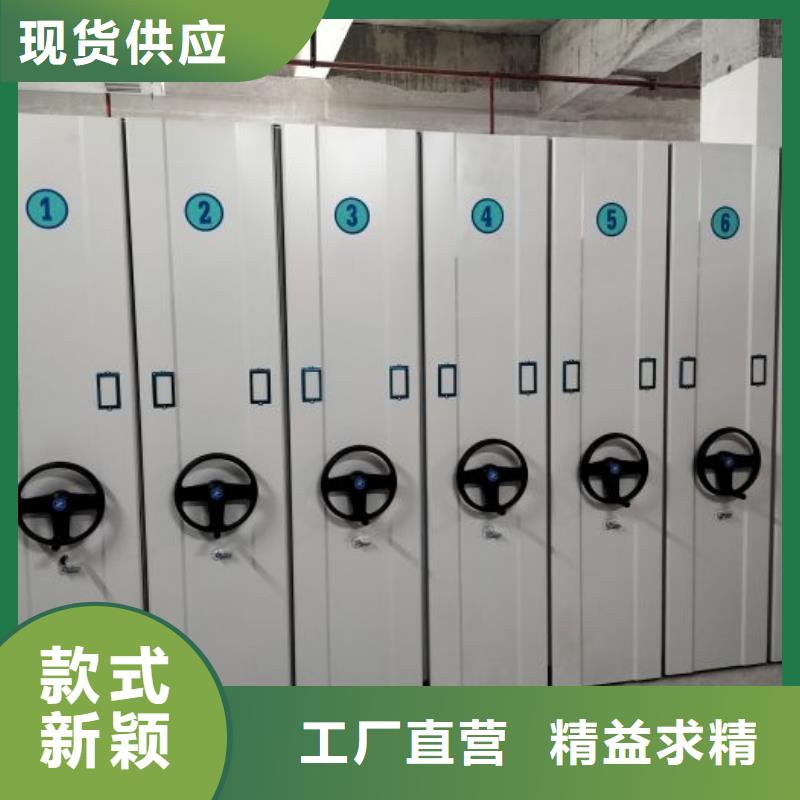 廠家價【澤信】手動密集架