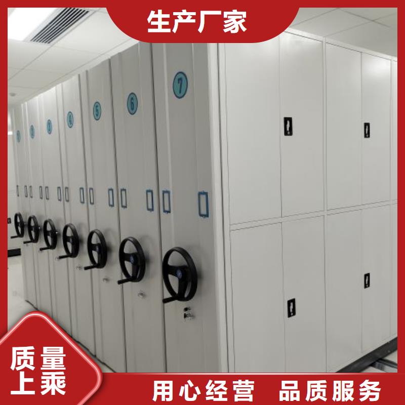 產品使用誤區【澤信】實物留樣密集柜