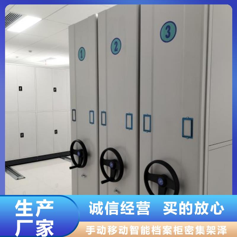 零售價【澤信】文件檔案柜
