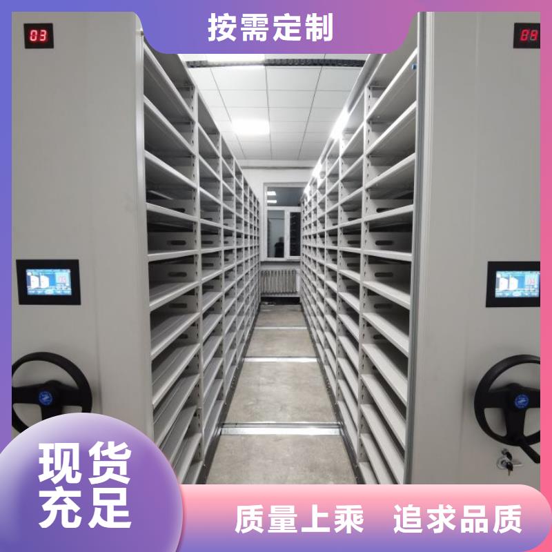 廠家價【澤信】手動密集架