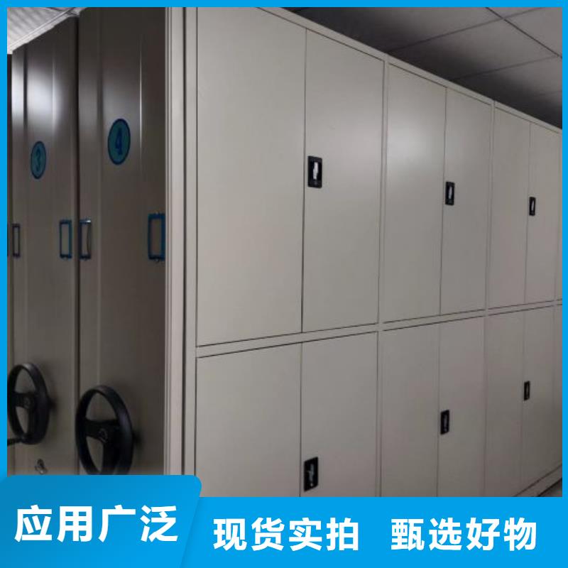 增創(chuàng)優(yōu)勢【澤信】圓盤式檔案密集架