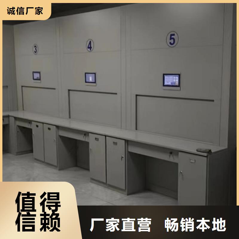 產品使用誤區【澤信】實物留樣密集柜