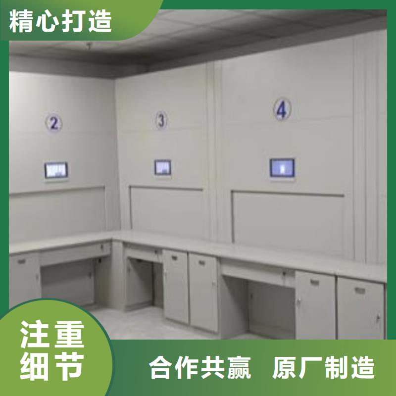 產品的區分鑒別方法【澤信】直列式移動密集架