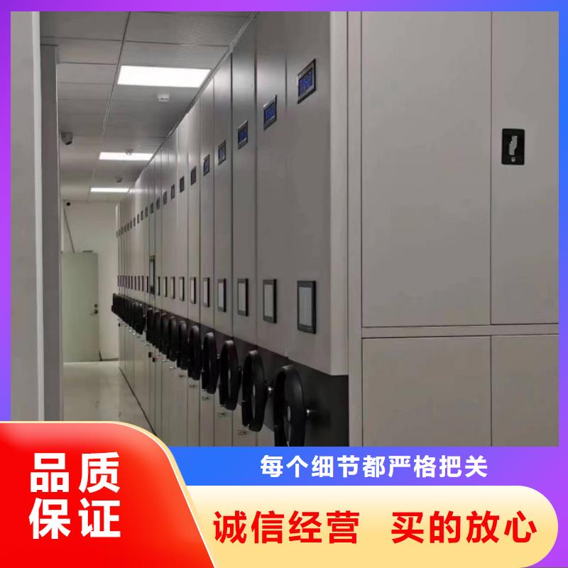 哪里賣的便宜【澤信】移動密集型書架