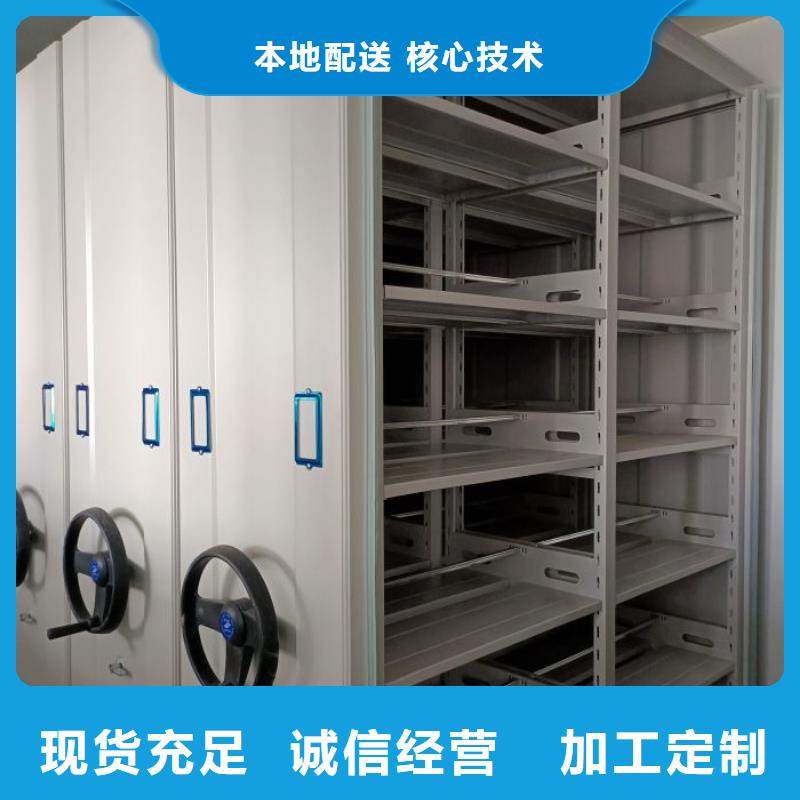 零售價【澤信】文件檔案柜
