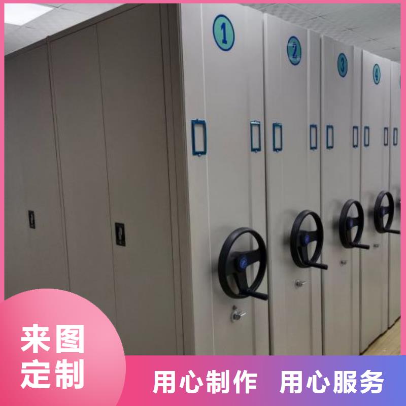原裝現貨【澤信】檔案存放密集柜