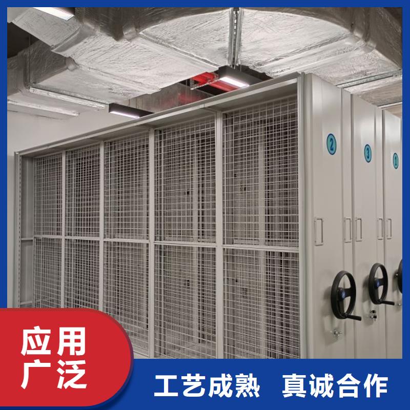 言必信果【澤信】智能自動檔案柜