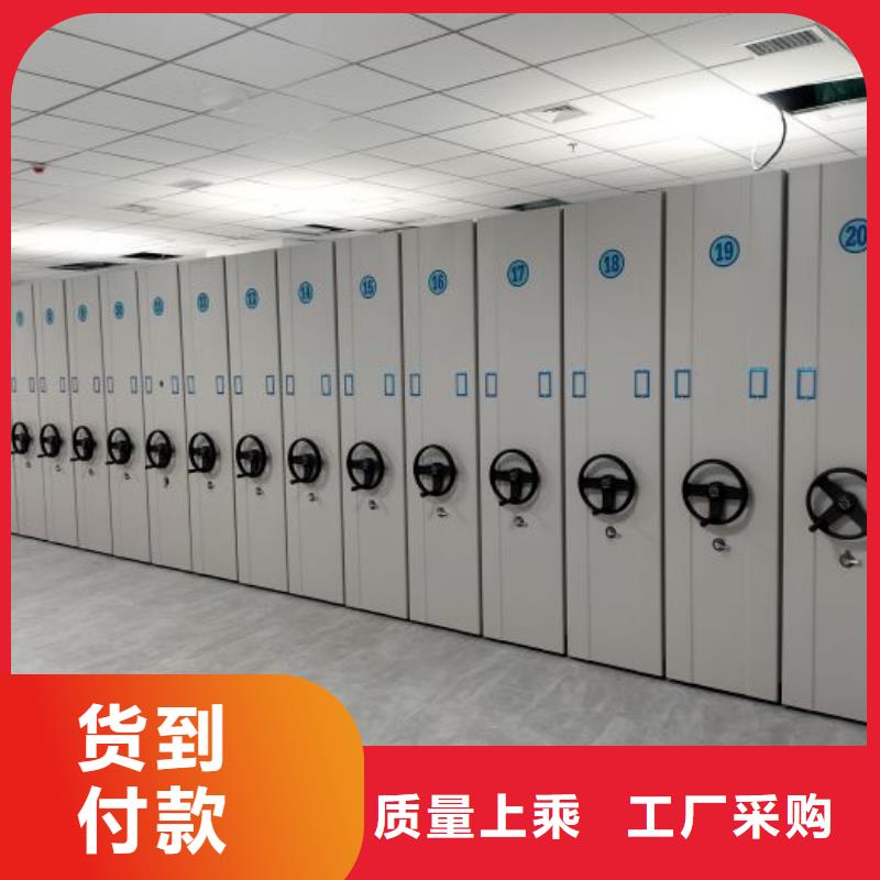 零售價【澤信】文件檔案柜