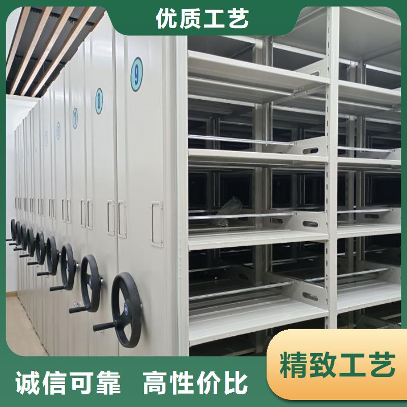 增創優勢【澤信】圓盤式檔案密集架